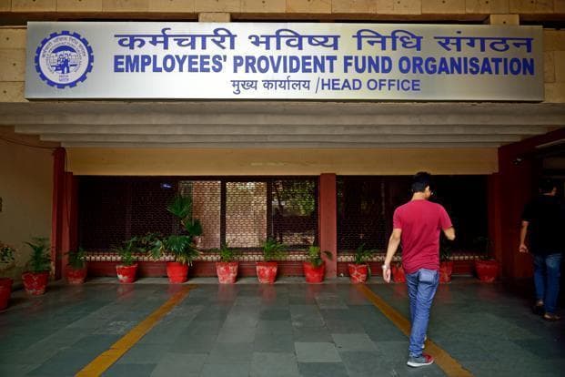 HR Insights: EPFO monthly contribution to be cut to increase take-home salary - SightsIn Plus
