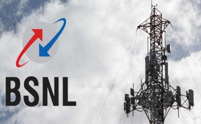 Latest news: BSNL VRS Employees to get lumpsum retirement package, the highest payout at Rs  lakh - SightsIn Plus