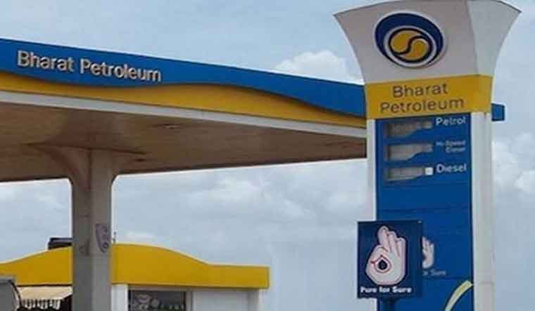 Bharat Petroleum offers VRS to employees