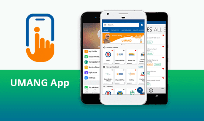EPFO: A new facility is now available on UMANG App