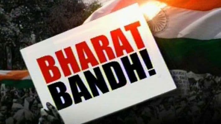 HR Insights:  Trade Unions call for Bharat Bandh on  Nov  - SightsIn Plus
