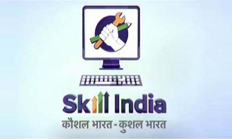 Major initiatives taken by the Ministry of Skill Development and Entrepreneurship in 2020