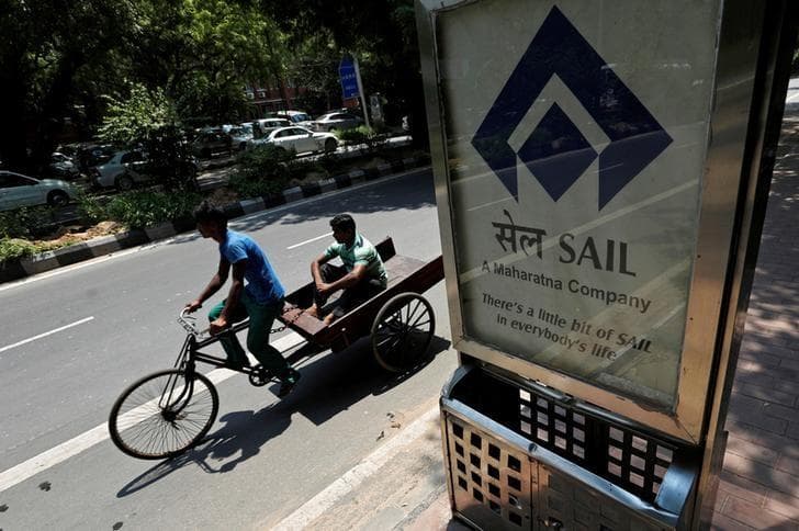 Four workers died at SAIL Plant after suspected gas leak