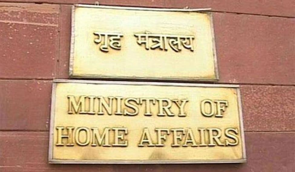 Home Ministry orders  attendance in work, staggered timing at its offices