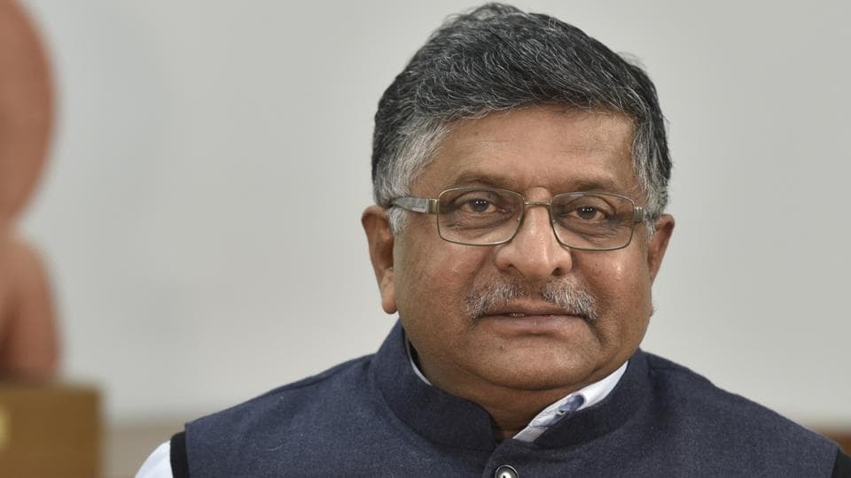 Two lakh jobs added in IT sector since IT Minster