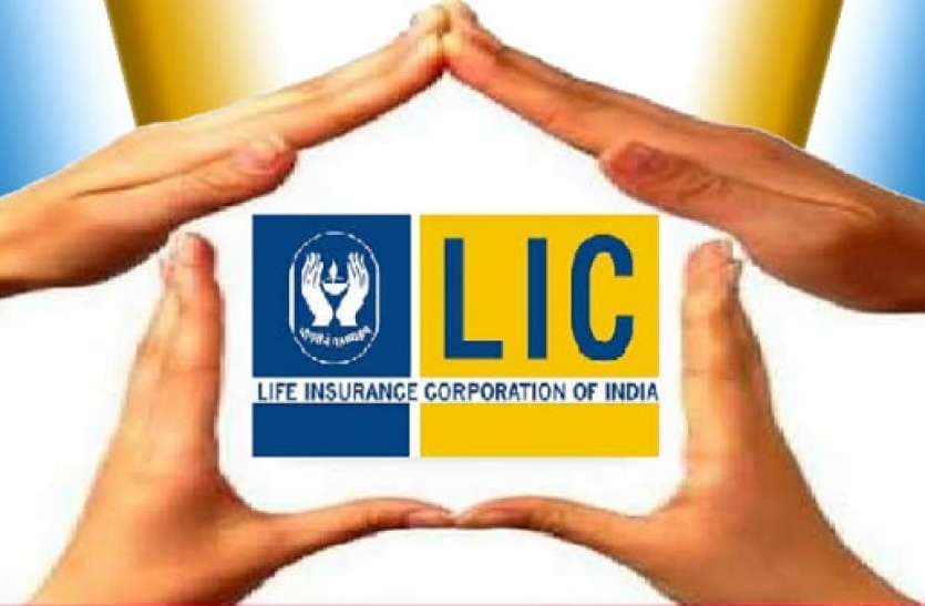 LIC rolls out 16% salary hike, 5-day-work week, and special allowance