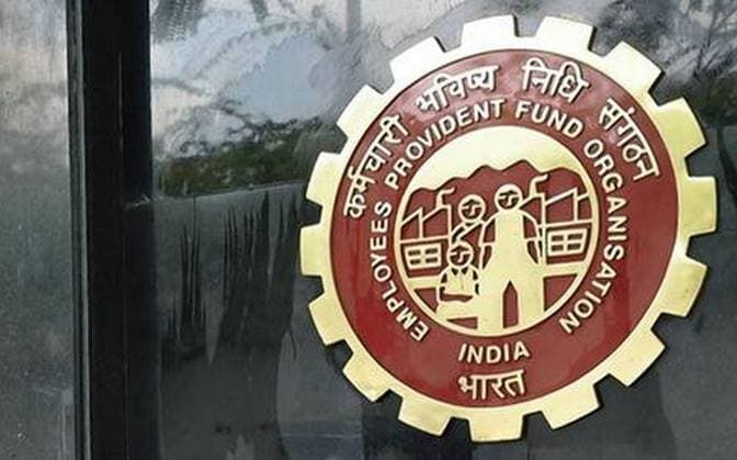 HR Insights: EPFO members to get . interest by next month - SightsIn Plus