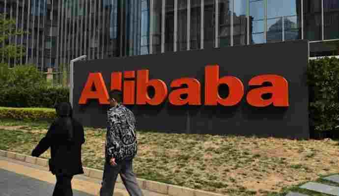 Alibaba fires 10 for leaking sexual assault accusations