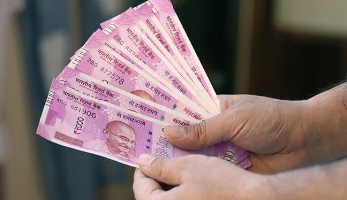 Bank employees family pension to be increased to of last pay drawn