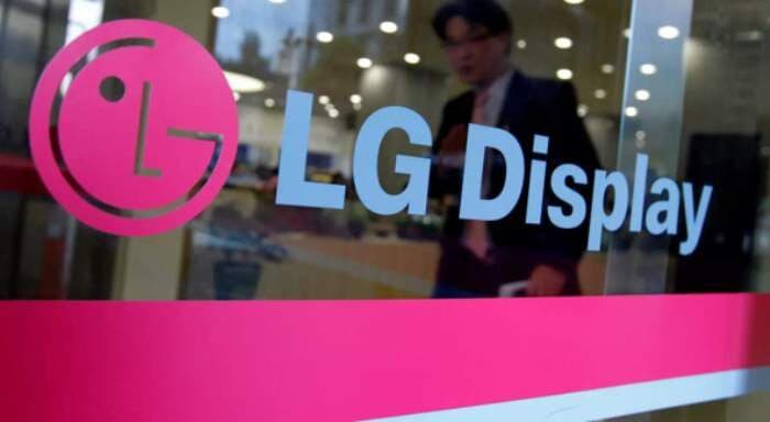 LG Display to create 10,000 jobs in Vietnam