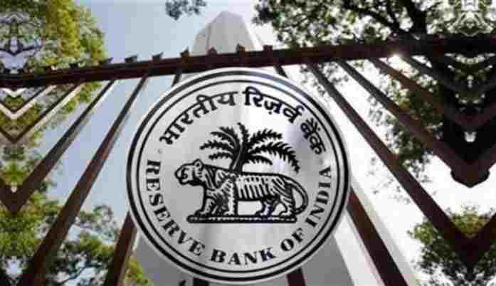RBI unions threaten to go on mass casual leave on November 30, 2021