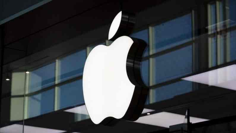 Apple Inc delays its corporate return-to-office without setting a new date
