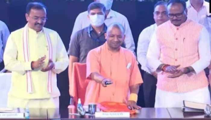 UP CM Yogi Adityanath, inaugurates e-pension portal