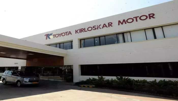 Toyota signs MoU with GTTC under Make in India, Skill India vision
