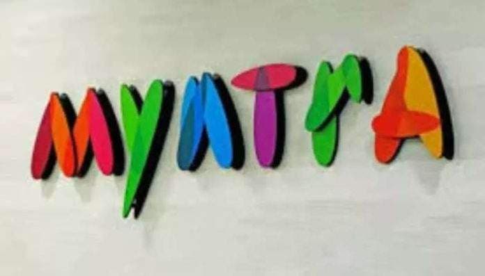 Myntra is hiring for various roles, check details here