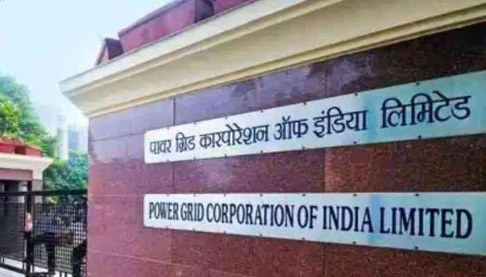 PGCIL is hiring HR Trainees, last date to apply is March