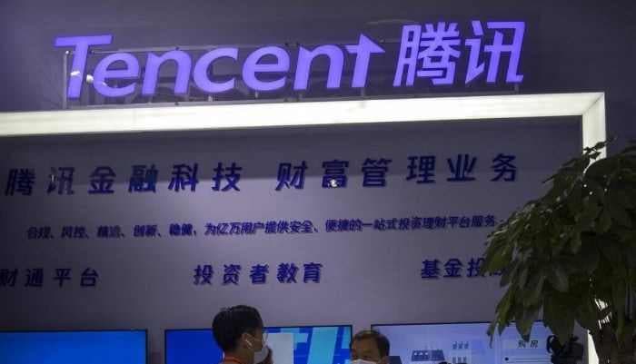 Tencent fires employees for bribery and embezzlement
