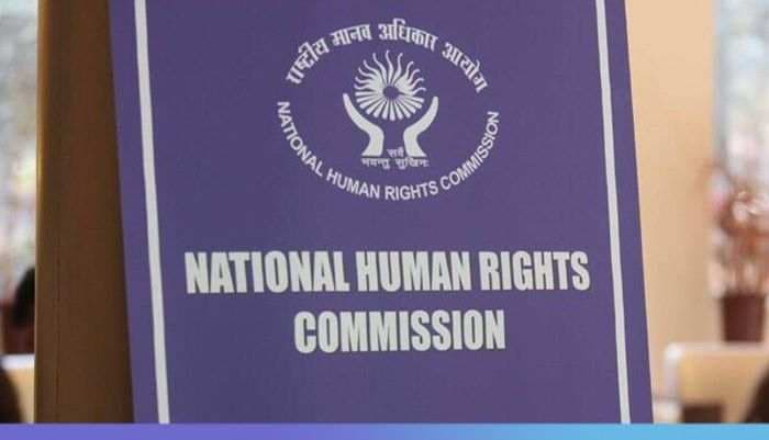 National Human Rights Commission Short-Term Internship, Apply