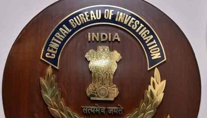 Central Bureau of Investigation (CBI) Internship, last date May 30