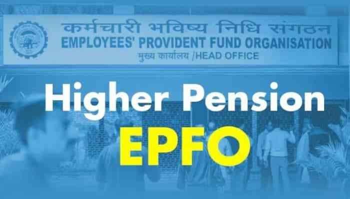 Will EPFO further extend the deadline to opt for higher pension?