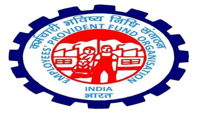 EPFO has shared Benefits of Pension EDLI Calculator