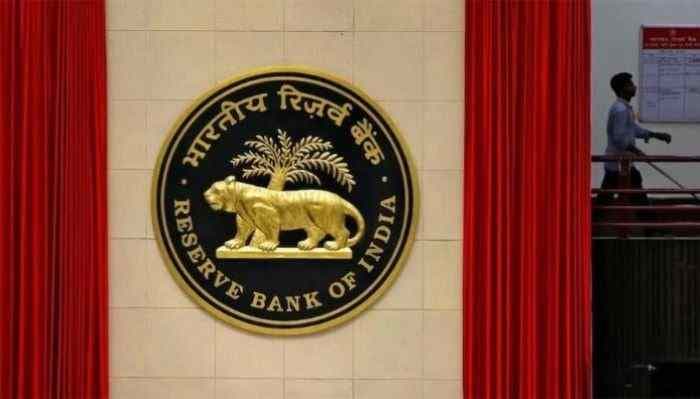 RBI is hiring for Summer Internship; Last date is 15 December