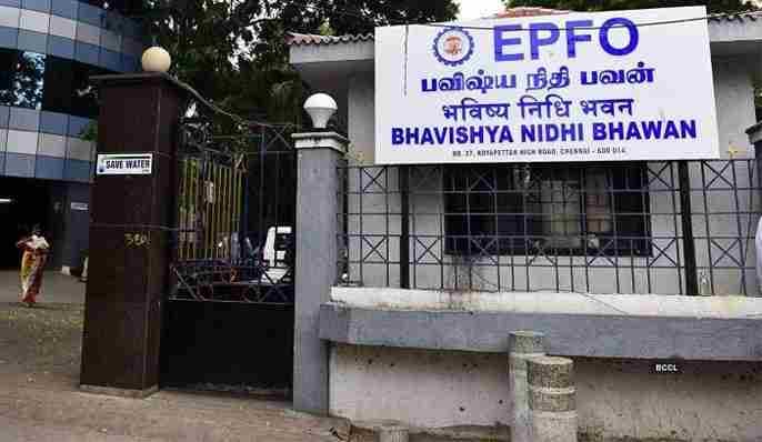 EDLI to provide benefit up to Rs. 7 lakh paid to the nominee