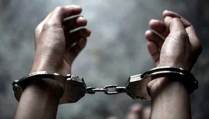 EPFO officer arrested by CBI for accepting bribe