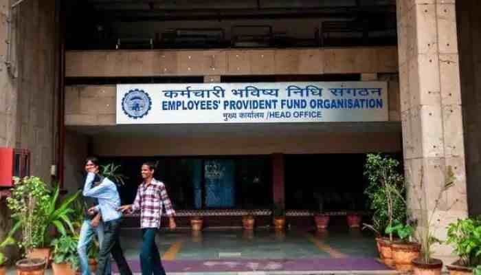 EPFO launches Auto Claim Settlement for Education, Marriage, Housing