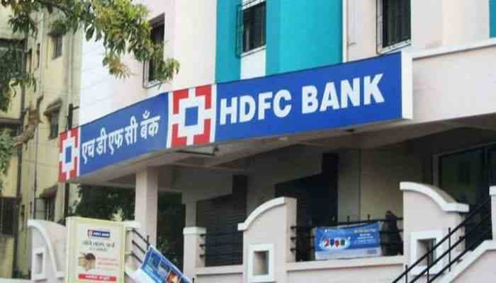 HDFC Bank reduces the notice period from to days