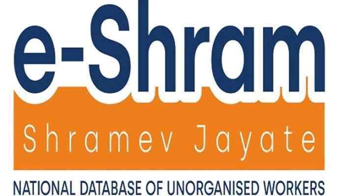 E-Shram Portal: A Game-Changer for India’s Labor Force