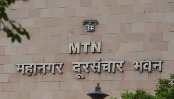 MTNL Implements VRS to Reduce Workforce and Cut Costs