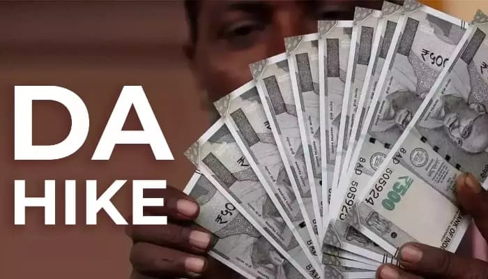 Central Government Employees to Receive DA Arrears with April Salary