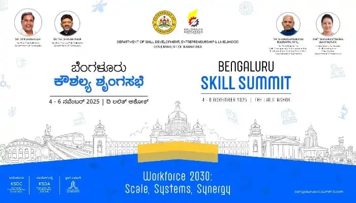 SightsIn Plus Article: Karnataka Hosts Bengaluru Skill Summit: Focus on Workforce 2030