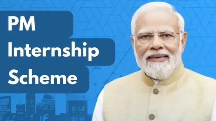 MCA Proposes Changes to Age and Duration Rules for PM Internship Scheme
