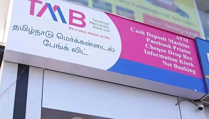 SightsIn Plus Article: Tamilnad Mercantile Bank to Retrain 50% of Staff for Sales